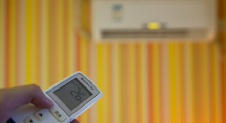 é’å³¶ä¿æ½”ï¼Œå¤å­£å¦‚ä½•å°ç©ºèª¿é€²è¡Œæ¸…æ´—